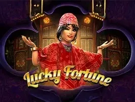 Lucky Fortune (2) screenshot