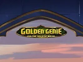 ยักษ์จินนี่สีทองและป่าเดินได้ DNT